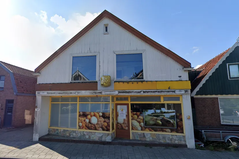 screenshot 20221207 095946