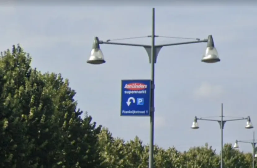 screenshot 20221214 170208