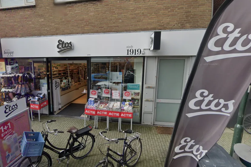 screenshot 20221219 113017