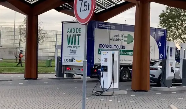 screenshot 20221221 140546