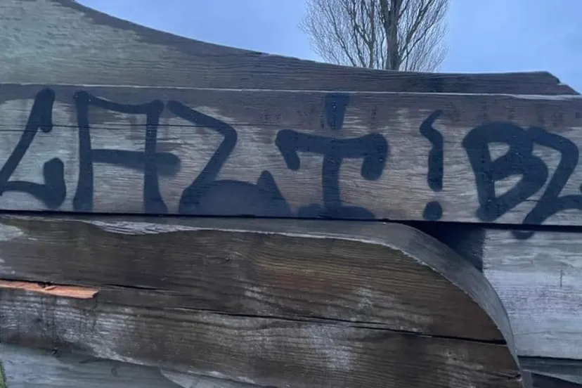 screenshot 20230111 143529