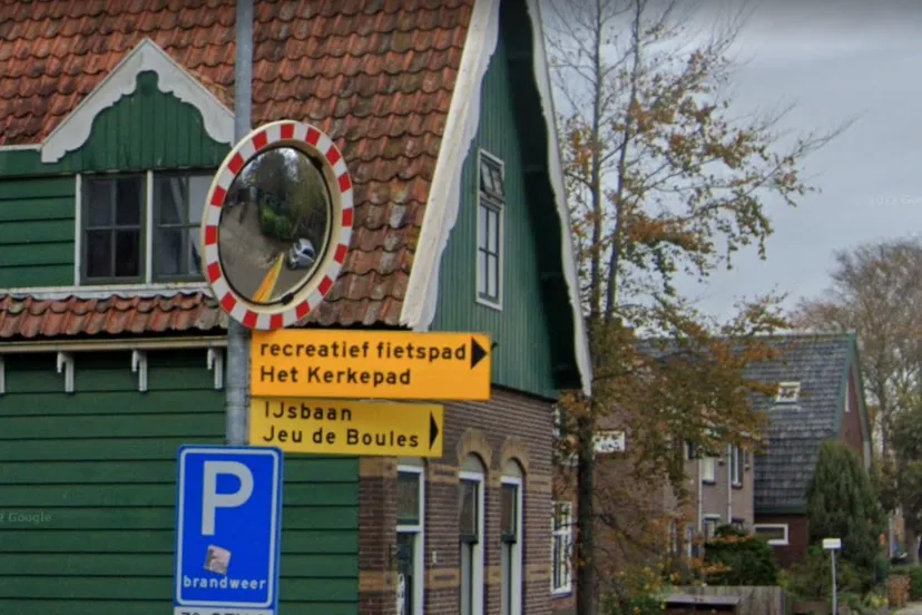 screenshot 20230412 132349