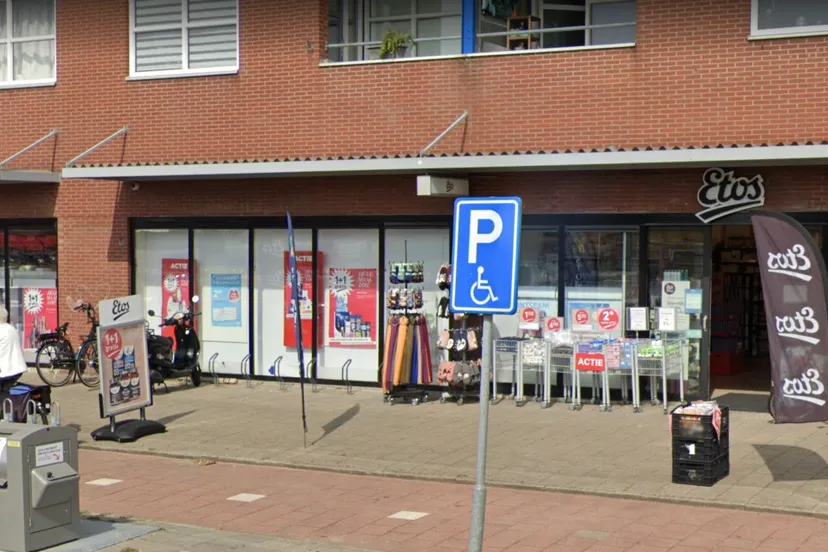 screenshot 20230420 180031