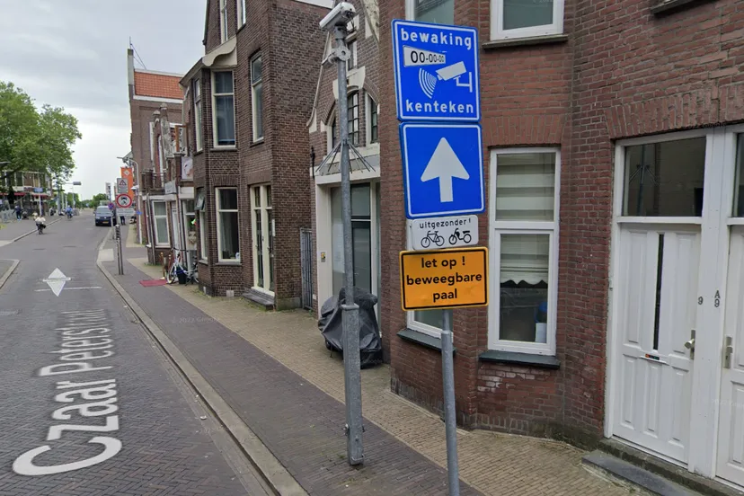 screenshot 20230523 094956