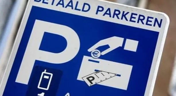 screenshot 20230523 150107