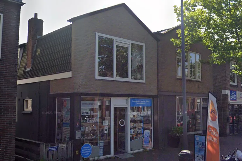 screenshot 20230531 153837