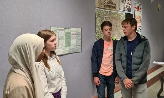 screenshot 20230613 140602