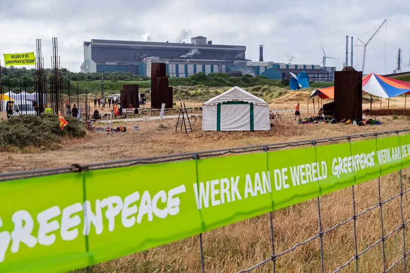 screenshot 20230623 125306