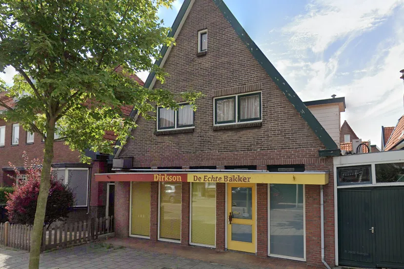 screenshot 20230721 120927