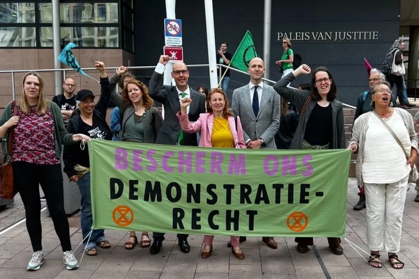 screenshot 20230721 192203