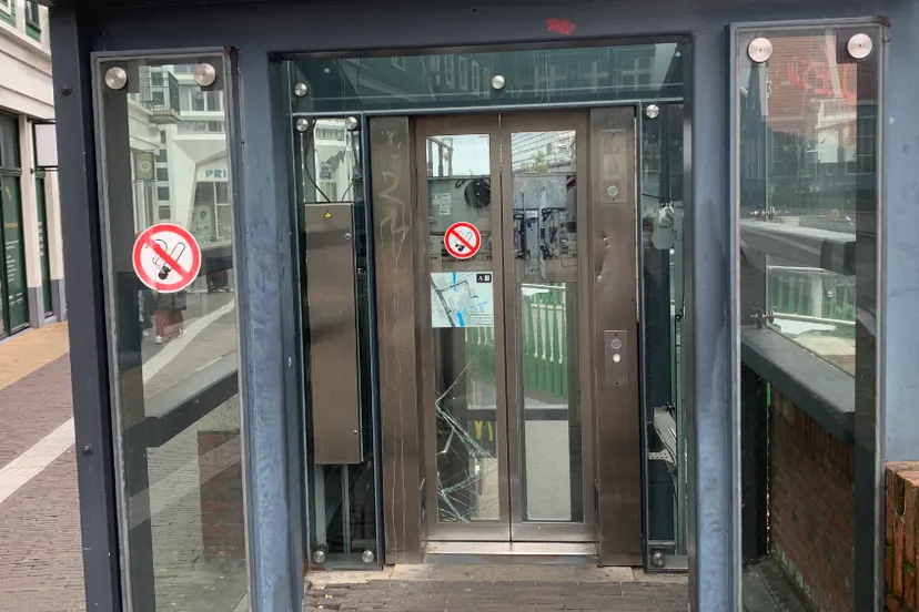 screenshot 20230803 151634