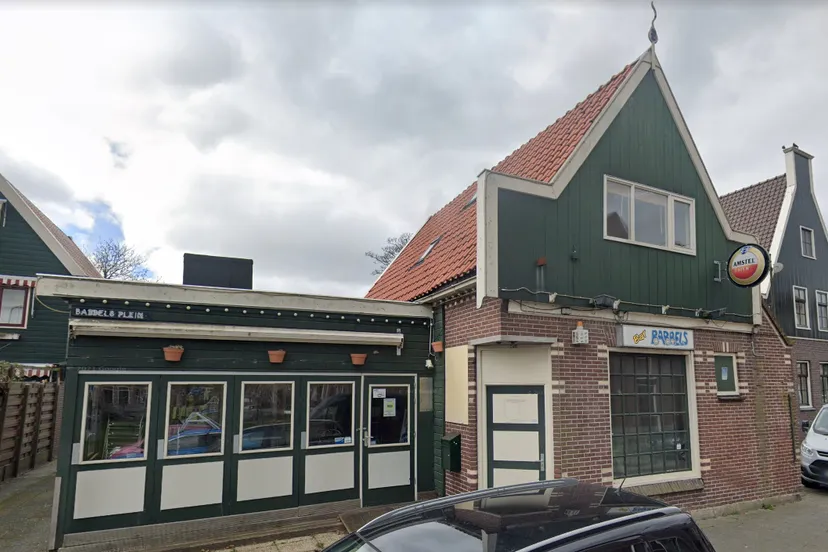 screenshot 20230808 084637