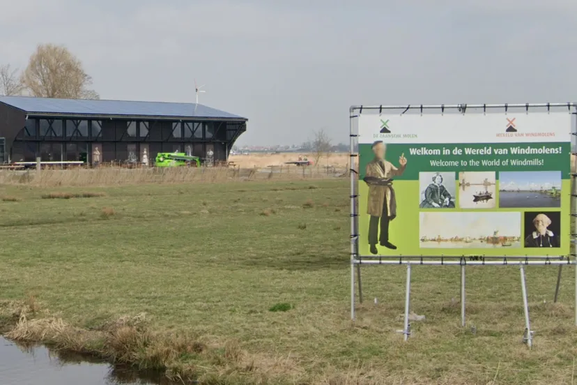 screenshot 20230808 152718