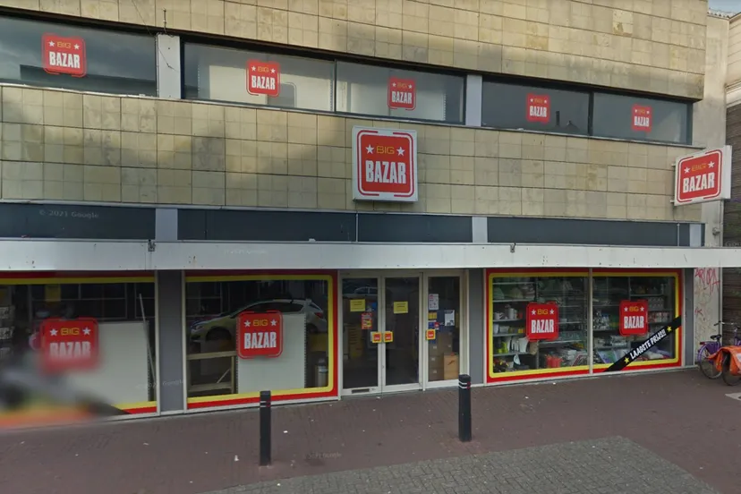 screenshot 20230810 074754