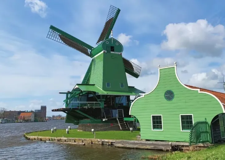 screenshot 20230810 124650