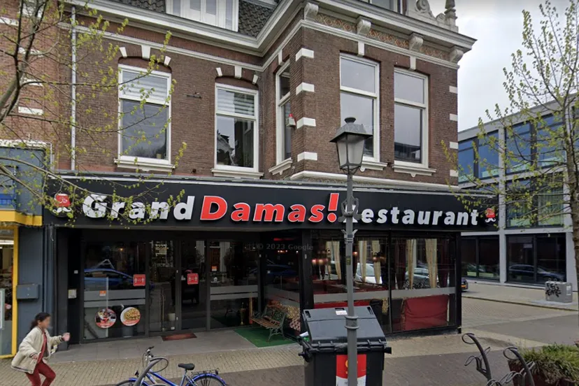 screenshot 20230812 075551