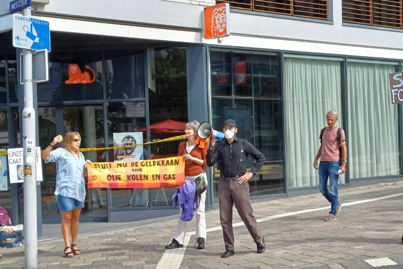 screenshot 20230820 102825