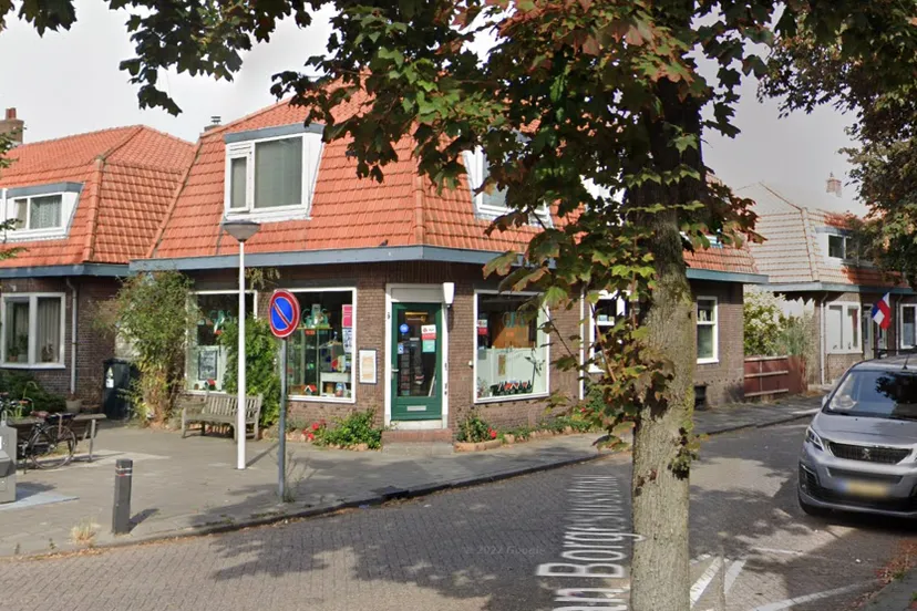 screenshot 20230825 124838