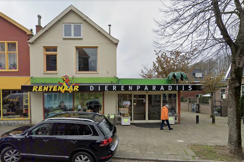 screenshot 20230825 153836