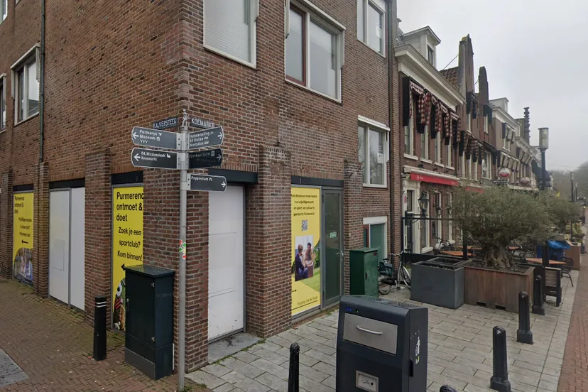 screenshot 20230901 125516