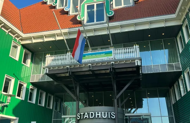 screenshot 20230911 114714