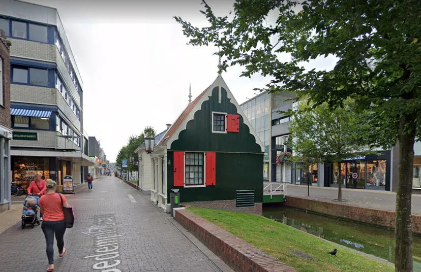 screenshot 20230915 130354