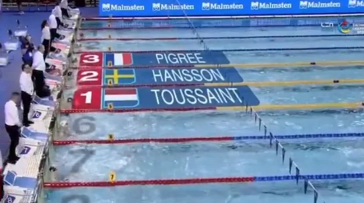 screenshot 20231209 082700