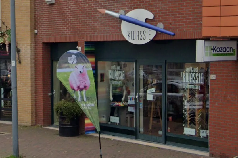 screenshot 20240122 132944