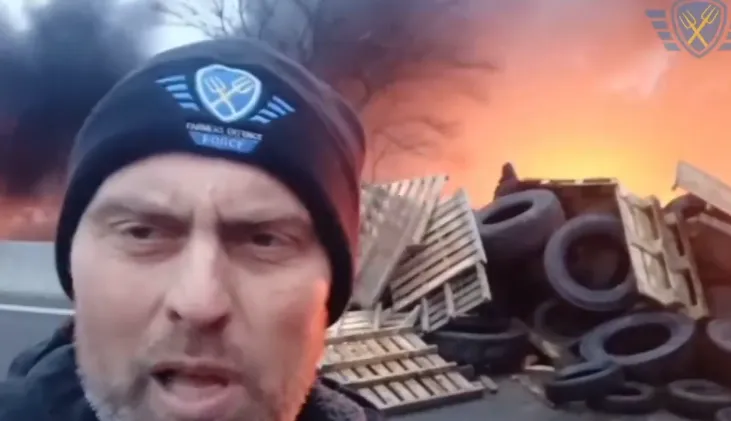 screenshot 20240203 111954