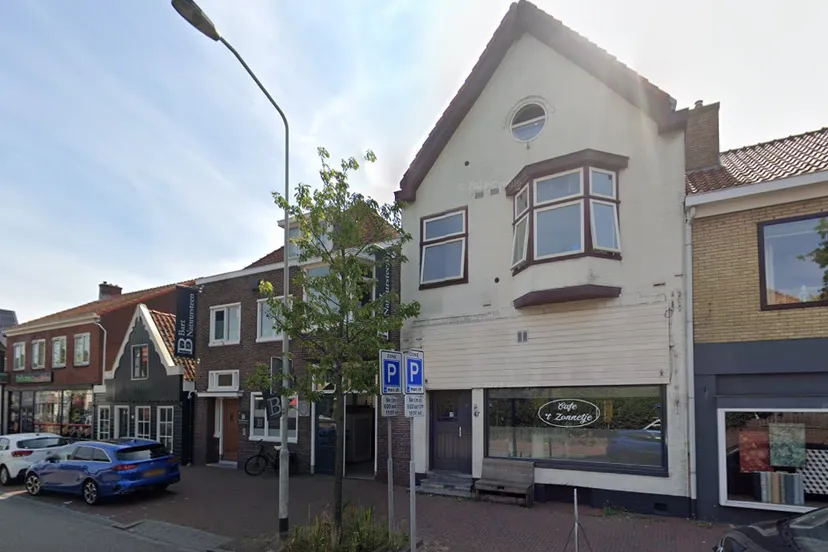 screenshot 20240207 083128