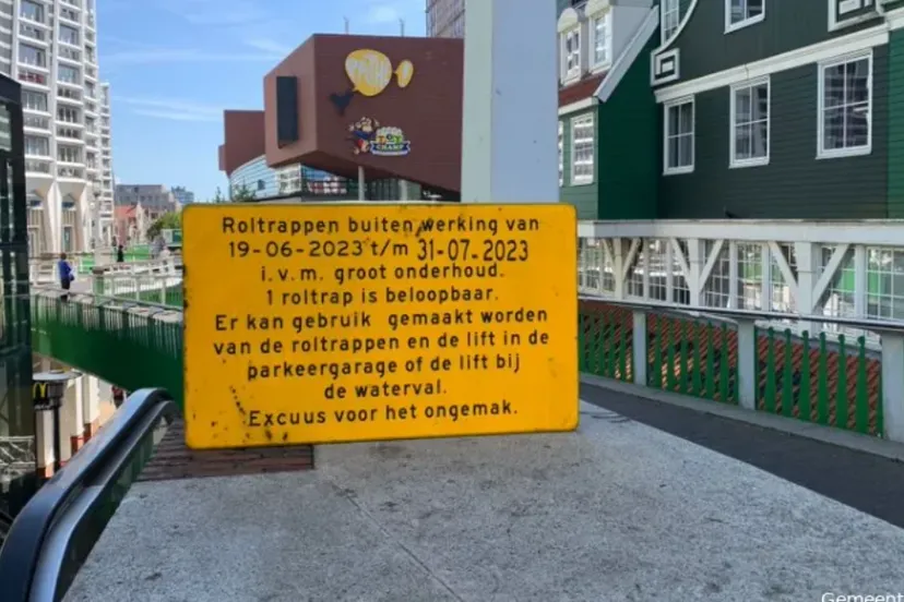 screenshot 20240712 145538