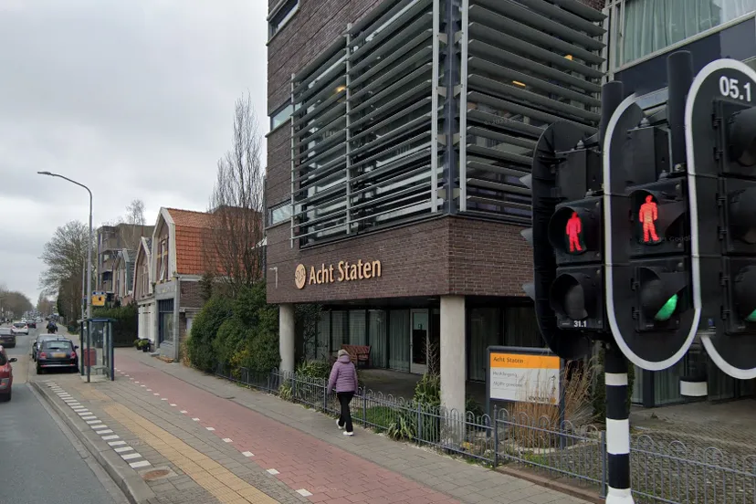 screenshot 20240716 142655