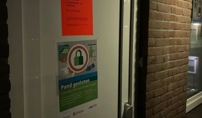 screenshot 20250129 160031