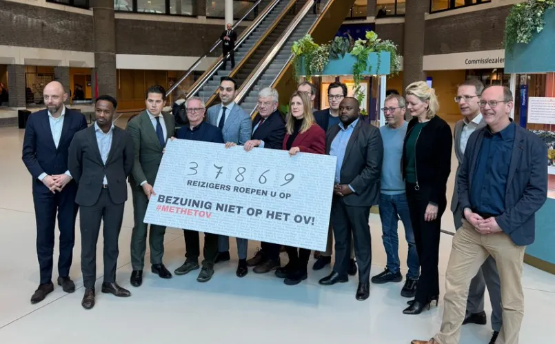 screenshot 20250218 161545