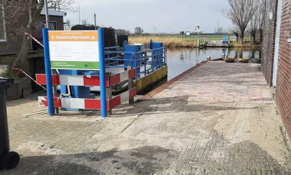 screenshot 20250315 092022