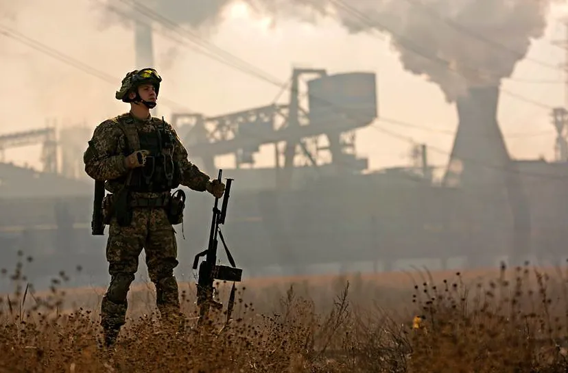 screenshot 20250412 121839