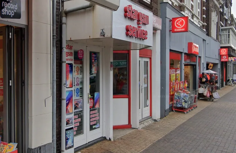 screenshot 20250417 100009