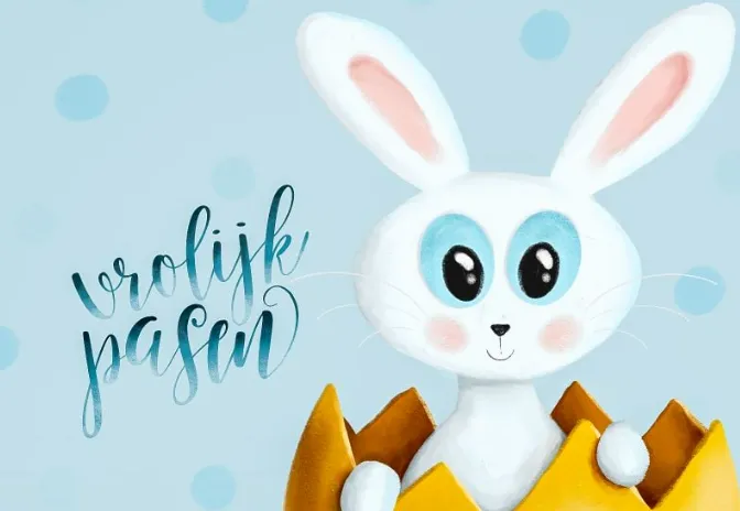 screenshot 20250420 102445