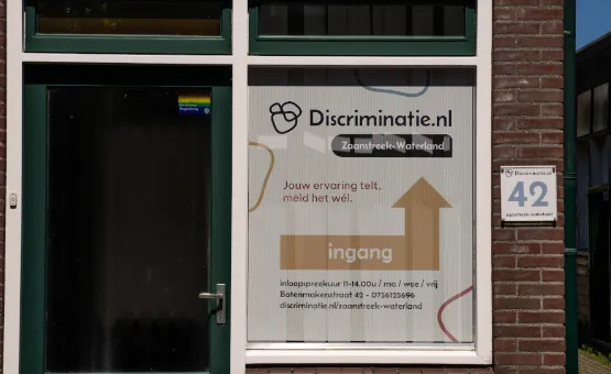 screenshot 20250502 142623