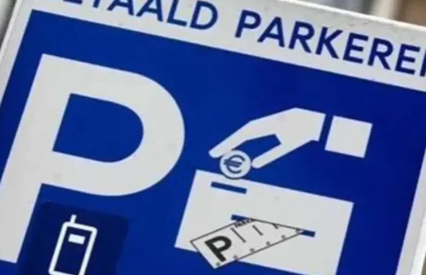 screenshot 20240912 110013 66e2ad50b5b86 1jpg