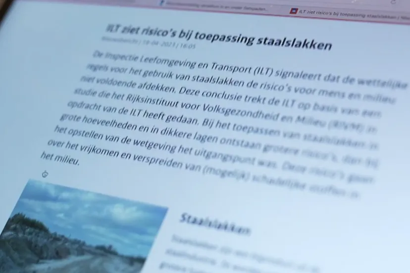 screenshot 20250611 114731