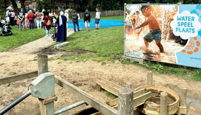 screenshot 20250708 184403