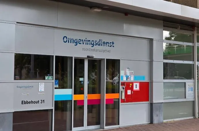 Screenshot_20250709_104057