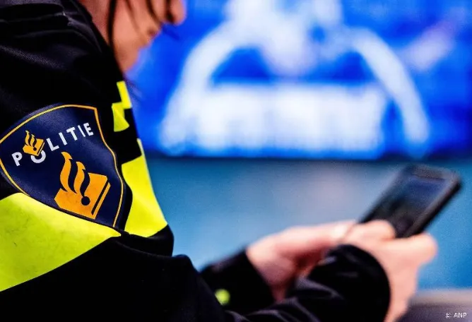 Screenshot_20250710_154222