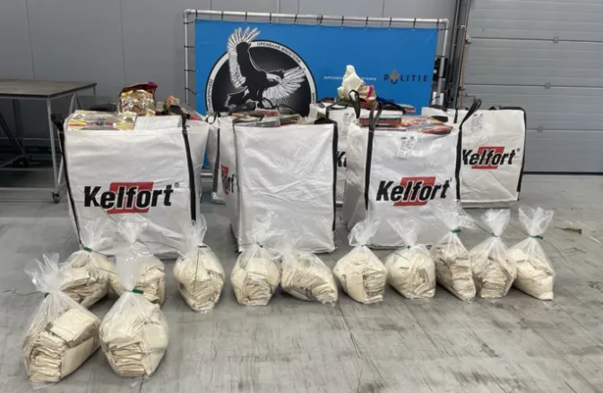 Screenshot_20250711_170853