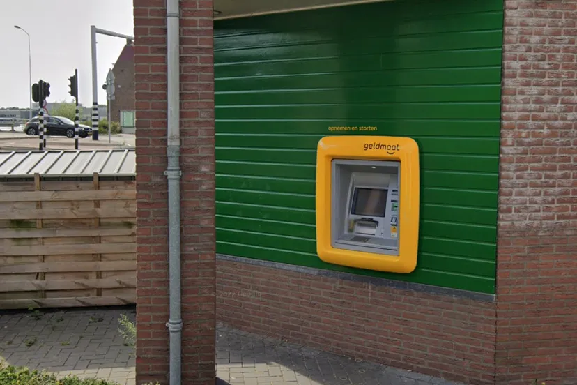 Screenshot_20250715_152122