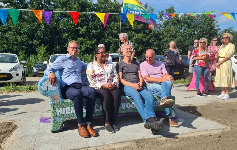 Screenshot_20250717_175204