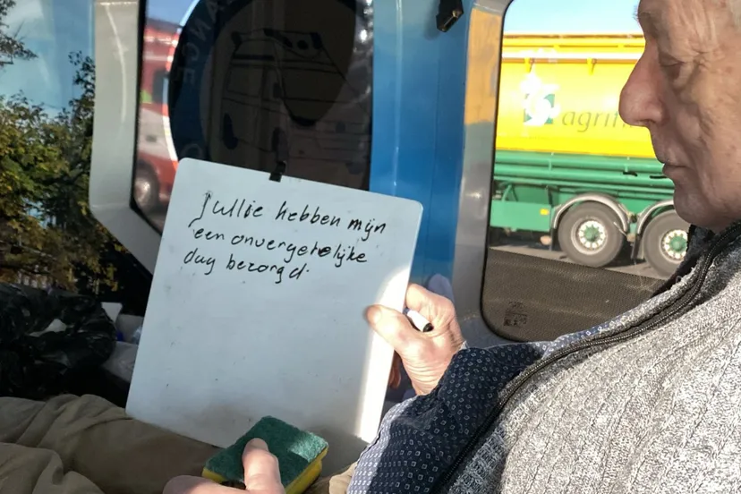 Screenshot_20250724_155344