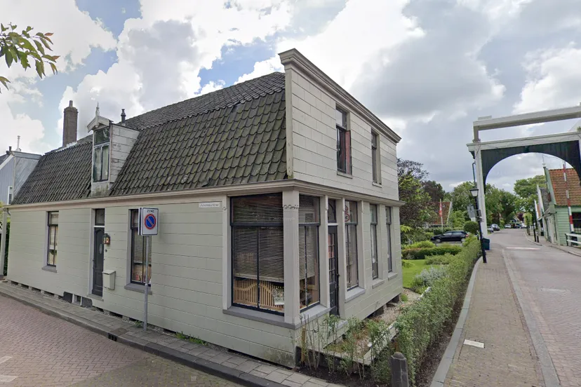 Screenshot_20250728_155649