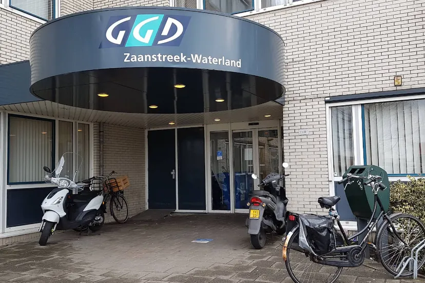 Screenshot_20250731_134523